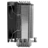 Thermalright Burst Assassin 120 SE CPU-Kühler