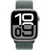 Band Apple Sport Loop 42 mm Lake Grün — Nylon/Polyester/Elasthan, 1 Stück