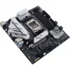 BIOSTAR B650M-Silver AM5 Micro-ATX Motherboard