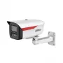 IP-Kamera Dahua IPC-HFW2849M-S-LED-0360B