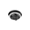 Dome IP-Überwachungskamera Hikvision DS-2CD6D44G1H-IZS 2688x1520 Innenbereich Außenbereich