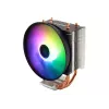 CPU-KÜHLER MULTI SOCKET/M403PRO.ARGB XC129 XILENCE
