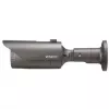 Hanwha - Wisenet QNO-6012R Grau
