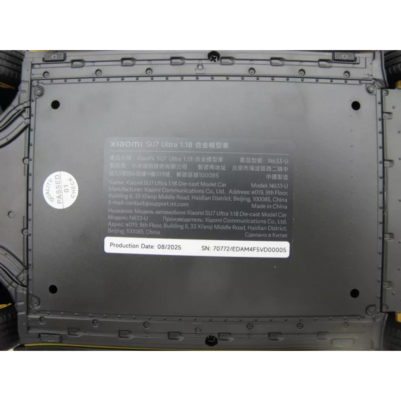 Klassisches Automodell Xiaomi BHR08KQGL vormontiert im Maßstab 1:18 — 284×110×82,5 mm