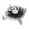 Hybridkühler Akasa Intel LGA1700 7,5 cm Aluminium Schwarz