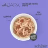 Nassfutter für Katzen Agras Pet Foods Schesir after Dark Complete Brühe 80 g — Huhn, getreidefrei, gluten- und sojafrei