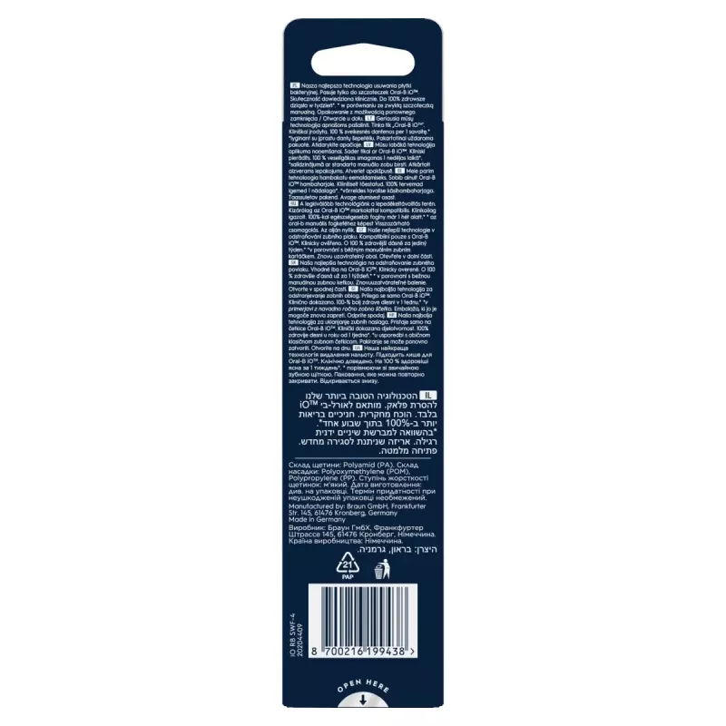 iO GentleCare White 4er-Pack Bürsten