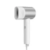 Haartrockner Xiaomi H500 1800 W Weiß — AC-Motor, 2 Geschwindigkeiten, 3 Heizstufen, ionisch, Kaltlufttaste