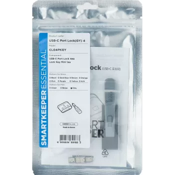 Smartkeeper SLSART-0107 Grau