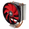 Xilence M403PRO Prozessorkühler 12 cm Schwarz