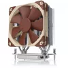 CPU-Kühler Noctua NH-U12S TR4-SP3, einzelner 120-mm-Lüfter, für AMD TR4/SP3-Sockel, 158×125×71 mm, 870 g