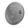 MAXELL Spezialbatterie CR2025 5 Stück