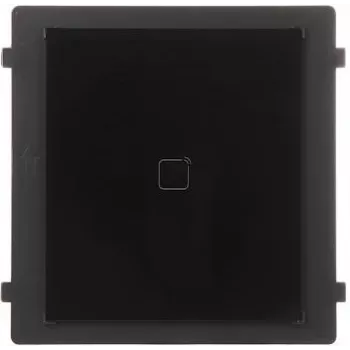 Lesemodul HIKVISION DS-KD-E