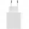 Xiaomi Mi 33W Universal White AC Fast Charging Indoor
