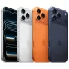 Apple iPhone 17 Pro Max 2TB Silber (MFYY4ZD/A)