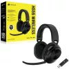 Kabelloses Headset HS55 Carbon