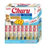 Feuchte Katzenleckerlis INABA Churu Sortimentsbox Thunfisch mit Meeresfrüchten — 40 x 14 g Pastenbeutel, getreidefrei, zuckerfrei