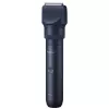 Panasonic | Bart-, Haar- und Körpertrimmer-Set | ER-CKN2-A301 MultiShape | Kabellos | Nass & Trocken | 58 Längenstufen | Schwarz