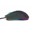 Cian Technology GmbH Cian INCA RGB MAKRO-TASTEN PROFESSIONELLE GAMING-MAUS