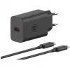 Motorola SJMC682 mobiles Ladegerät Universal Schwarz AC Innenbereich