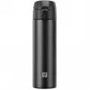 Travel mug Zwilling Thermo 39500-508-0 - 450 ml Schwarz Isolierbecher