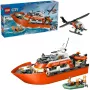 Blocks City 60504 Rettungsboot und Hubschrauber der Küstenwache