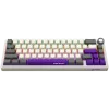 Kabellose mechanische Gaming-Tastatur LORGAR KBP70MW 65%-Layout Beige