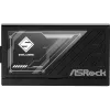 Netzteil ASRock STEEL LEGEND 750W 80 Plus Gold