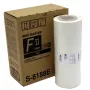 Riso Druckerband S-8188E Doppelpack für Riso S-7611 und S-4250E