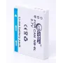 Akku extra digital NB-6L 3,7V 1200mAh für kompatible Canon-Geräte