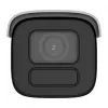 IP-Überwachungskamera Hikvision Ultra Series DS-2CD3B86G2T-IZHSY 4K 3840×2160 Bullet, 2,8–12 mm motorisiertes Objektiv, 1/1,8 Zoll CMOS, innen/außen, Wandmontage, 360° Drehung