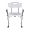 Duschstuhl ActionMed KP300AM mit Rückenlehne und Armlehnen, Polypropylen, höhenverstellbar 43–56 cm, Sitz 40×33 cm, max. Benutzergewicht 110 kg