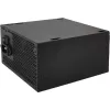 Netzteil Xilence Performance A+ XN213 450 W