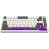 LORGAR KBP7075W, Kabellose 75% Mechanische Gaming-Tastatur Pro, Beige, EN-Layout