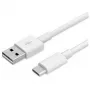 USB-Kabel Huawei 4071263 USB 2.0 1m USB A USB C Weiß