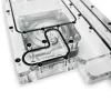 Stealkey Customs Distroplate für Fractal Design North D4 — Acryl-Reservoir (SW10099)