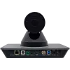 PTZ-Kamera Prestigio VCS 4K PVCCU8N001 — 4K 8,5 MP, HDMI 2.0, USB 3.0, RJ45 (kein Mikrofon)
