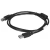 Lanberg CA-USBA-11CC-0010-BK USB-Kabel 1 m 2.0 USB B Schwarz