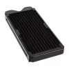 Magicool G2 schlank Radiator 16 FPI - 240 mm