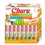 Katzenleckerli INABA Churu Variety Box — Hühnerpasten-Leckerli, 40 × 14 g, getreidefrei, gluten- und sojafrei