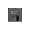 Nokia BP-5M - Akku für Mobiltelefon 900 mAh - für Nokia 5610, 5700, 6110, 6220, 6500, 7390, 8600 (BP-5M Bulk)