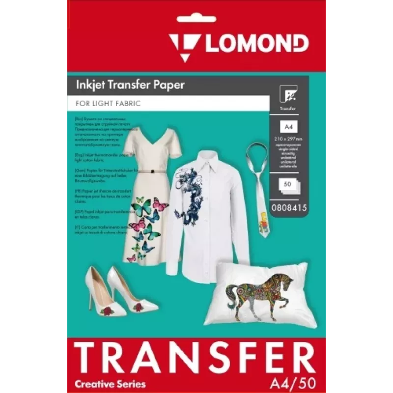 Transferpapier Lomond A4 50 Blatt – für helle Stoffe, A4-Format, 50 Blatt