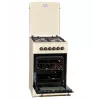 Gas-Elektroherd MPM MPM-56-KRM-14, 56 cm, 4 Gasbrenner, Elektrobackofen, creme