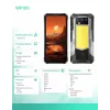Smartphone Oukitel WP100 6,78 Zoll 12 GB RAM 512 GB Schwarz