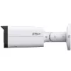 Überwachungskamera Dahua IPC-HFW2449T-AS-IL-0360B 4MP Bullet
