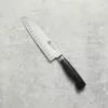 Santoku-Messer ZWILLING Santoku Stahlklinge 18 cm, 1 Stück