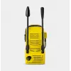 KARCHER Hochdruckreiniger K 2 Classic - 1.673-570.0