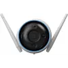 IP-Überwachungskamera EZVIZ H3 2K Outdoor 2304 x 1296 Pixel