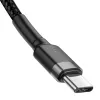 USB-Kabel Baseus Cafule 2m USB C Schwarz Grau