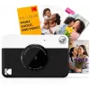 Kodak PRINTOMATIC Sofortbildkamera, 2x3 Zoll, Schwarz